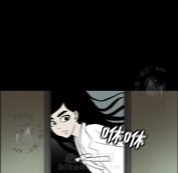 第32话 3236