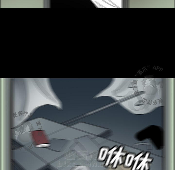 第32话 3237