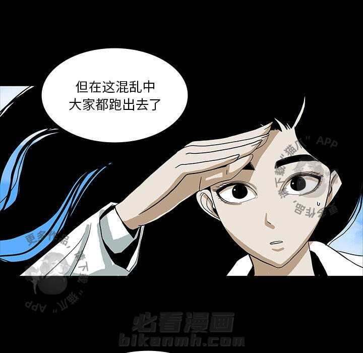 第32话 324