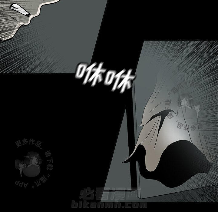 第32话 3246