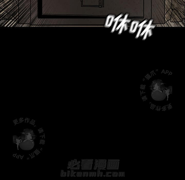 第32话 3249