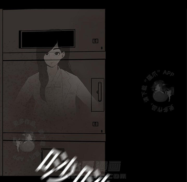 第32话 3250