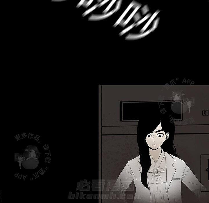 第32话 3251