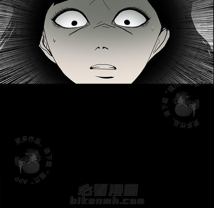 第32话 3253