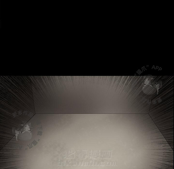 第32话 3254