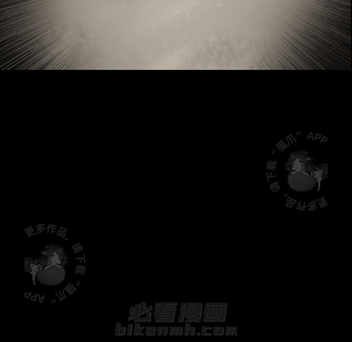 第32话 3255