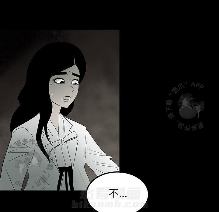 第32话 3256