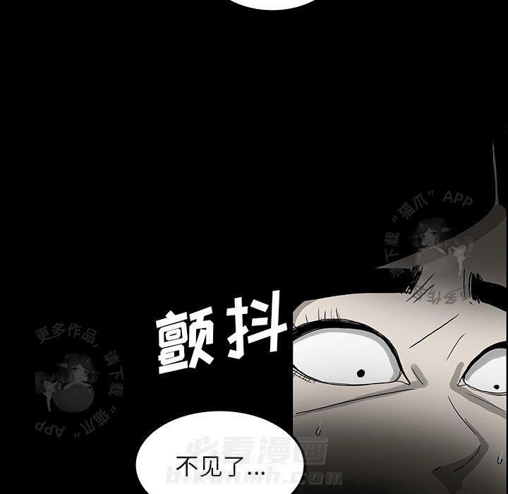 第32话 3257