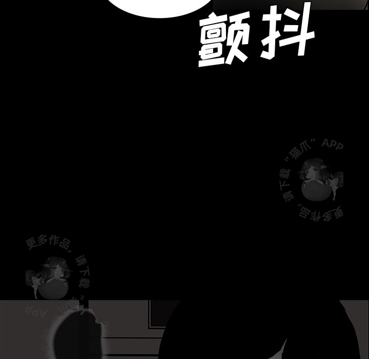 第32话 3258