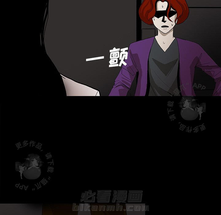 第32话 3271