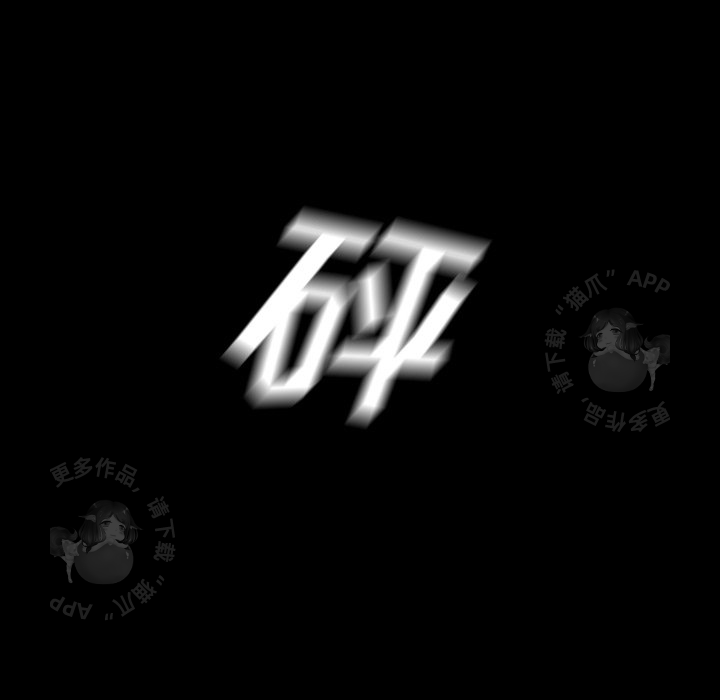 第32话 3275