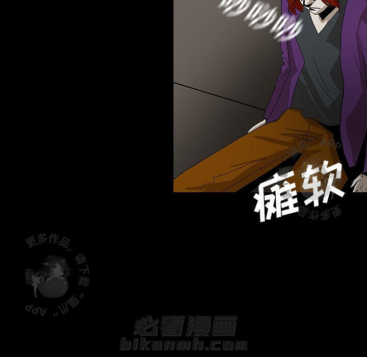 第32话 3280