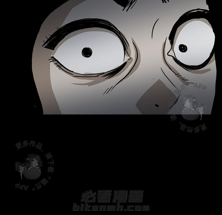 第32话 3285