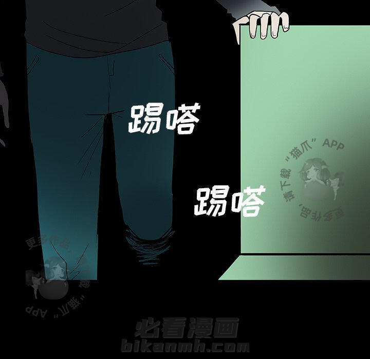 第32话 3287