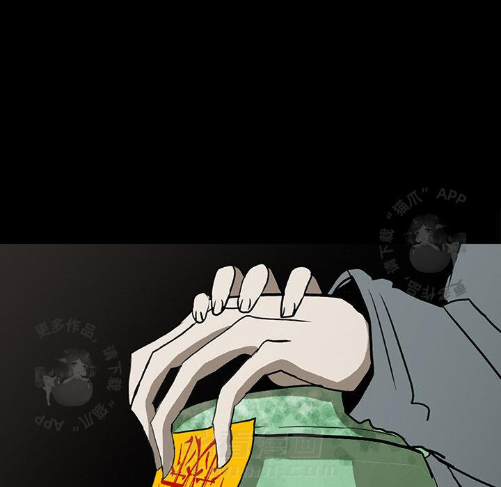 第32话 3291