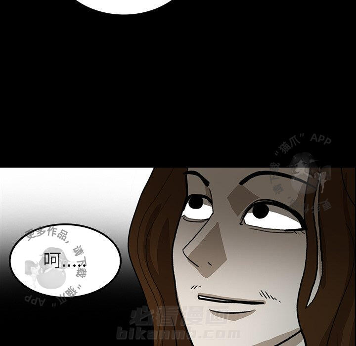 第32话 3295