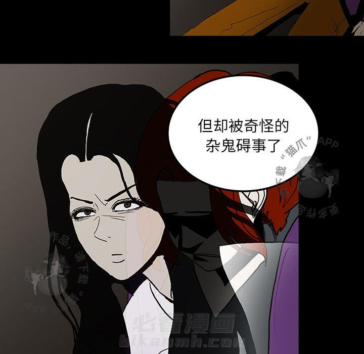 第32话 3298