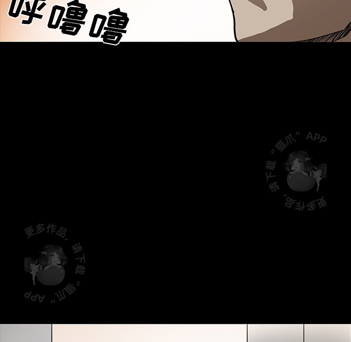 第31话 3110