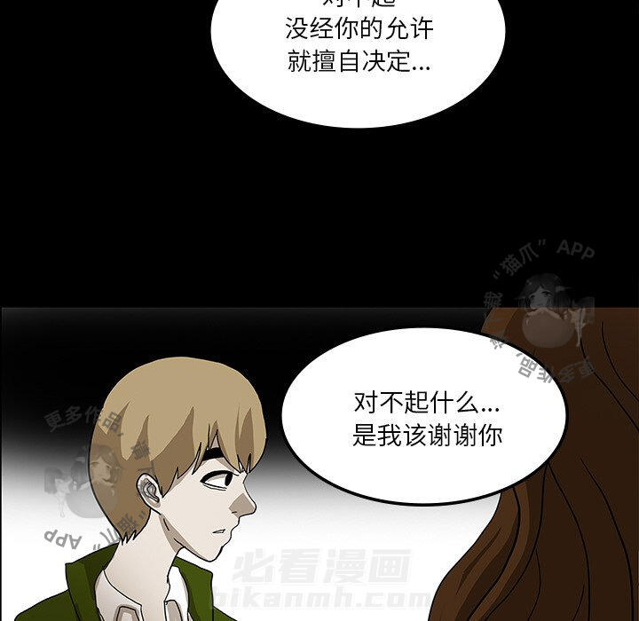 第31话 31102