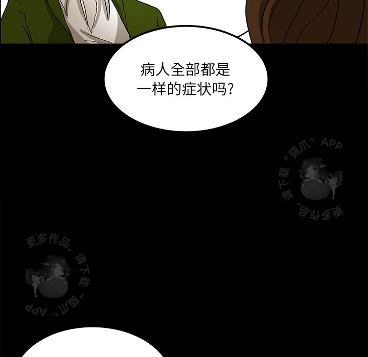 第31话 31103
