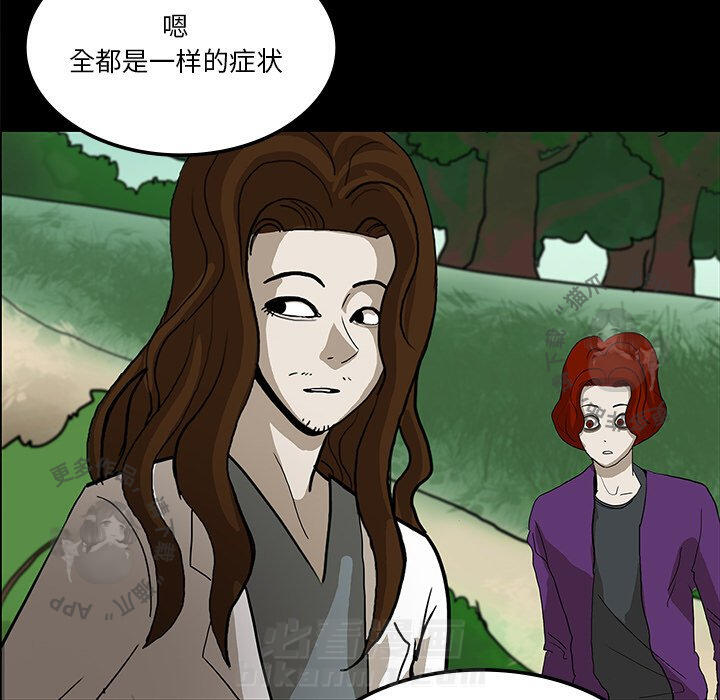 第31话 31104