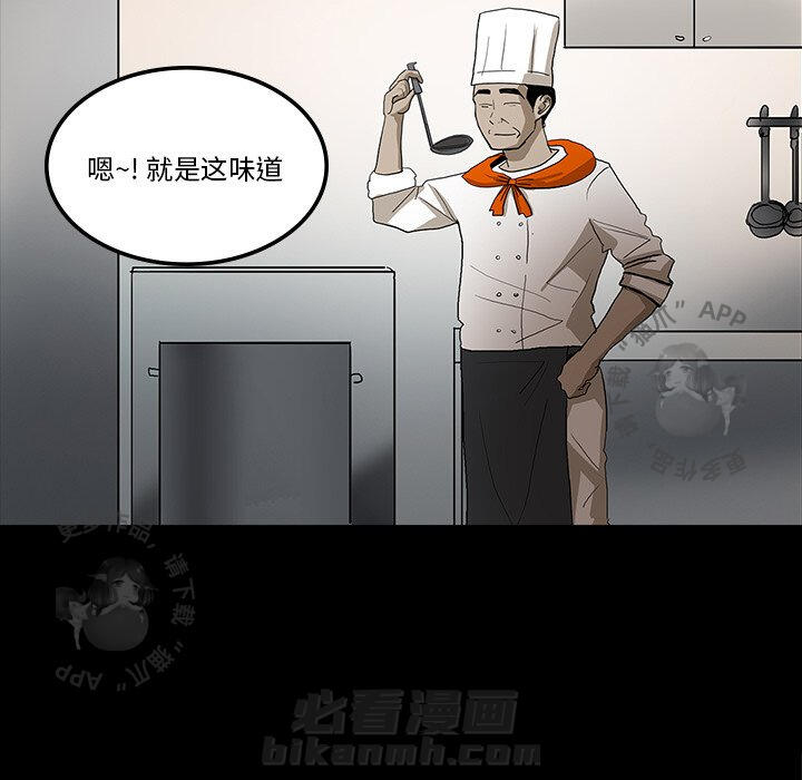 第31话 3111