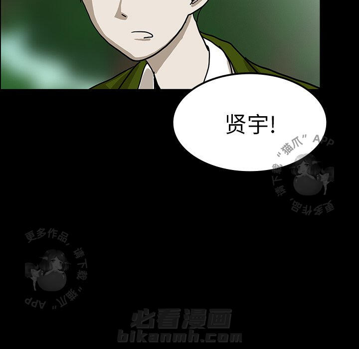第31话 31110