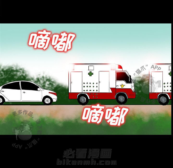 第31话 31114