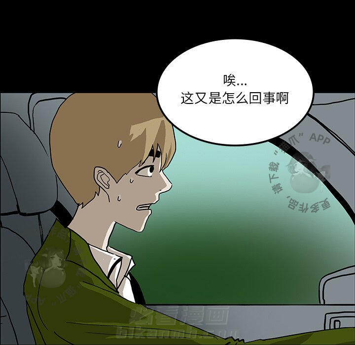 第31话 31115