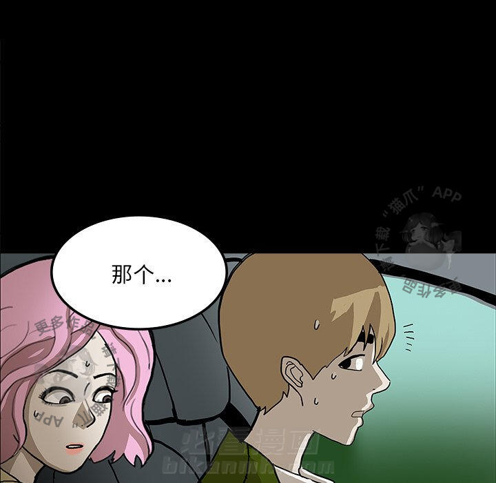第31话 31116