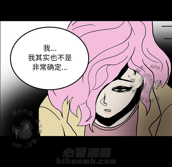 第31话 31118