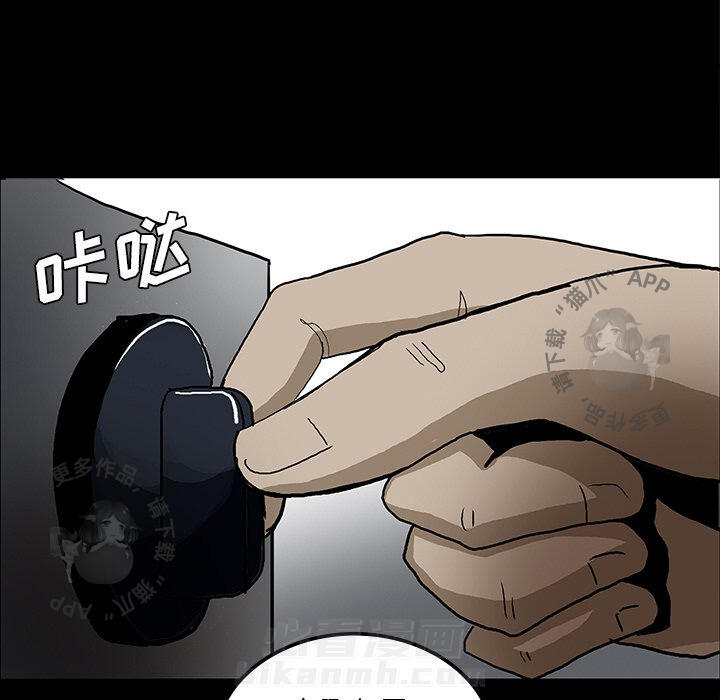 第31话 3112