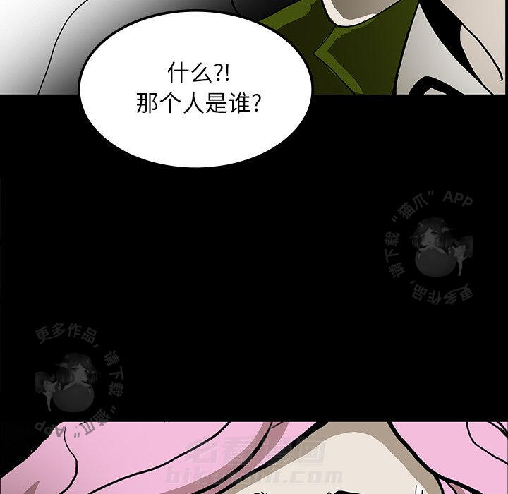 第31话 31121