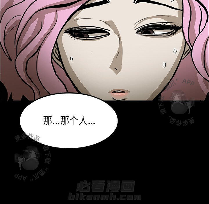 第31话 31122