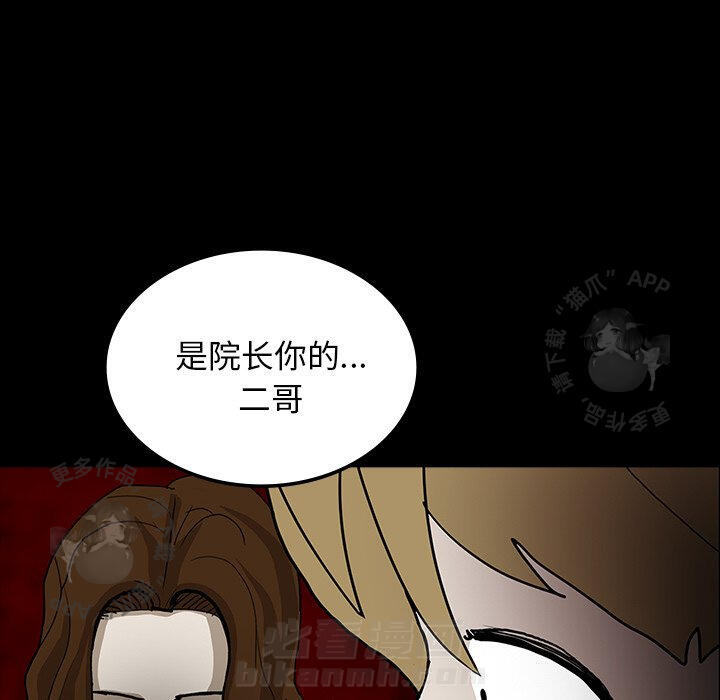 第31话 31123