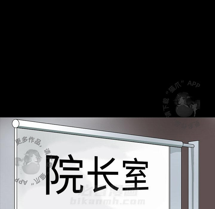 第31话 31126