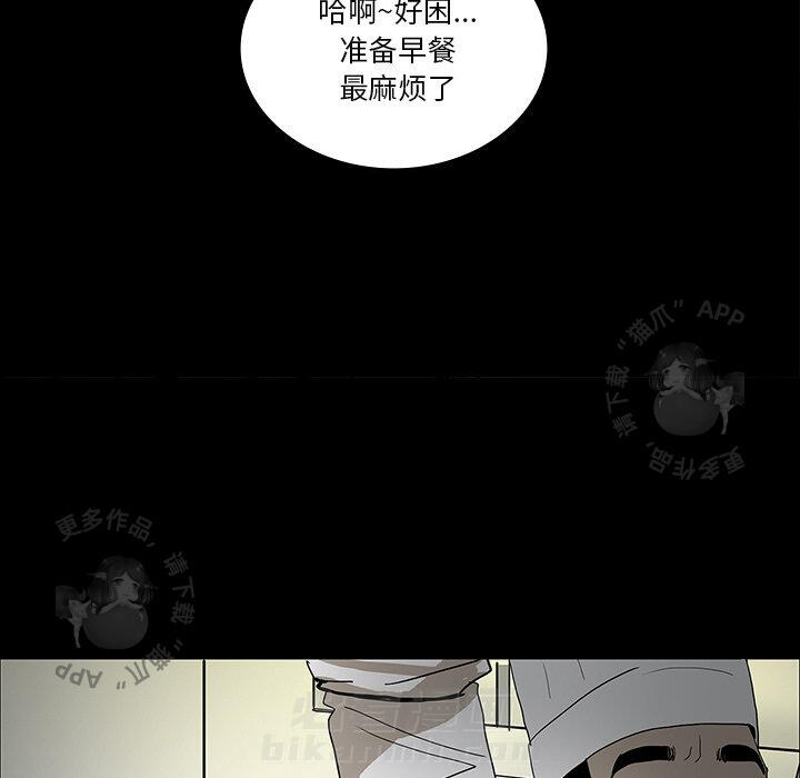 第31话 3113