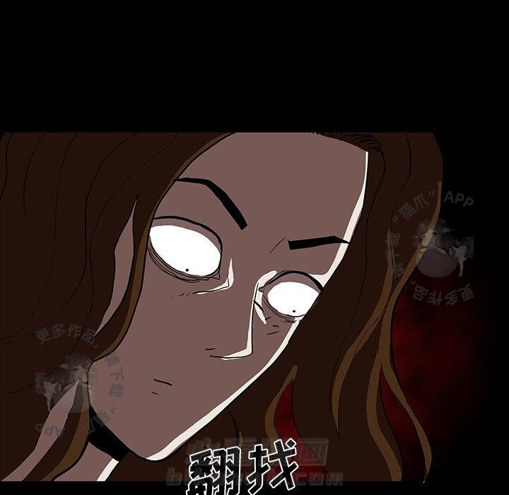 第31话 31130