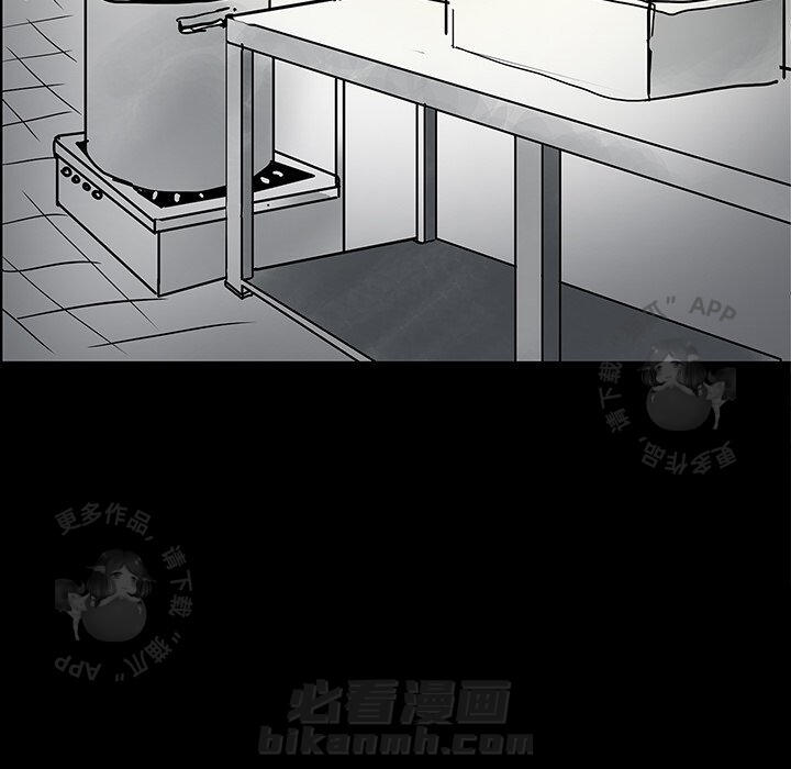 第31话 3116