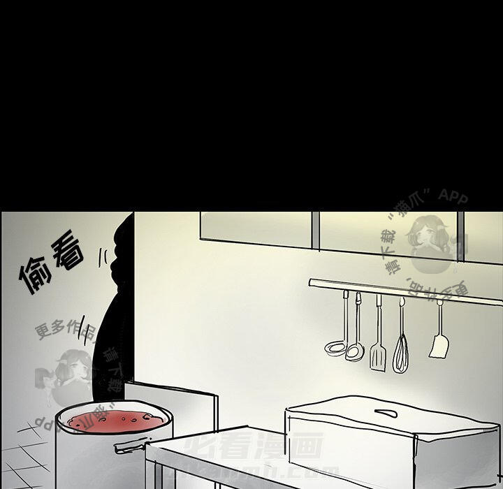 第31话 3117
