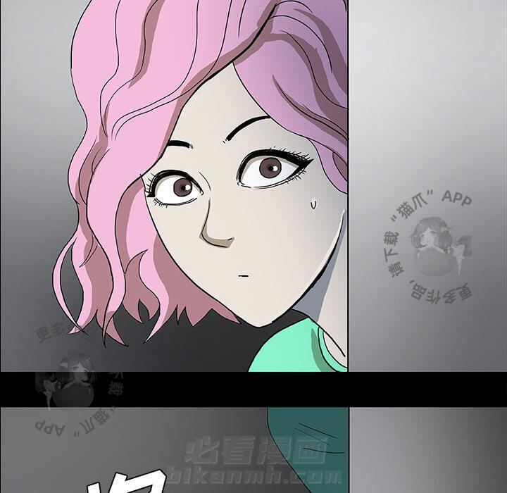 第31话 3119