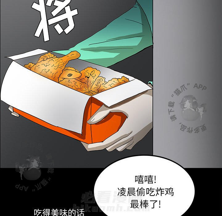 第31话 3120