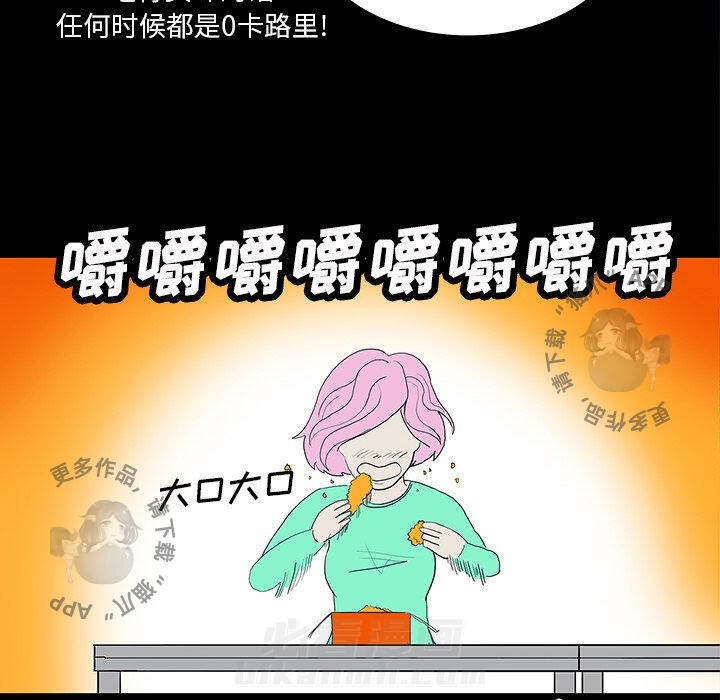 第31话 3121