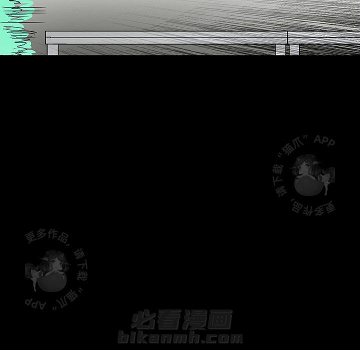 第31话 3123