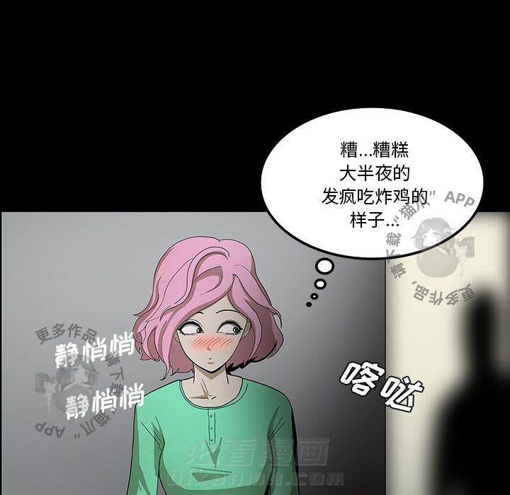 第31话 3124