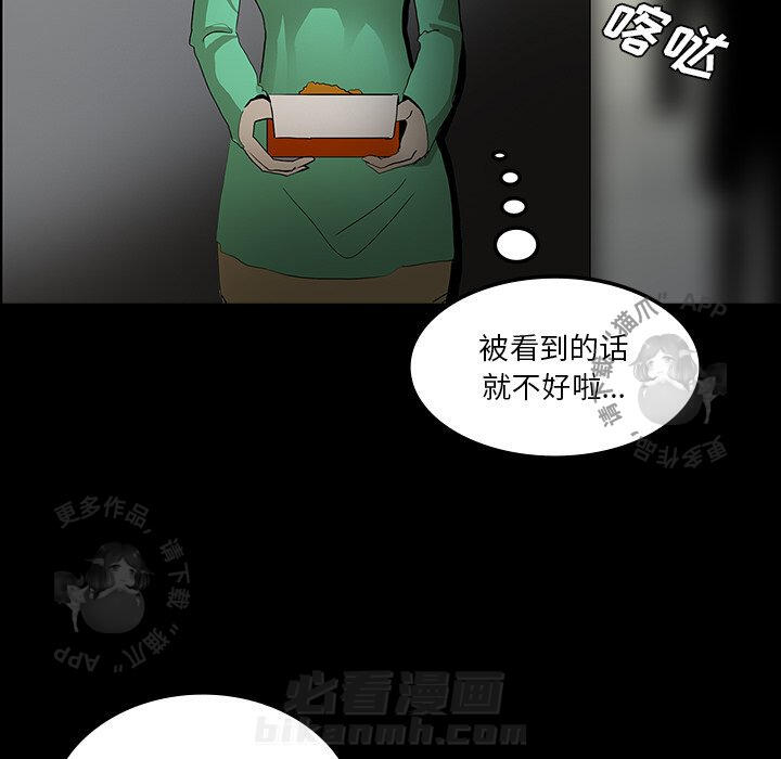 第31话 3125