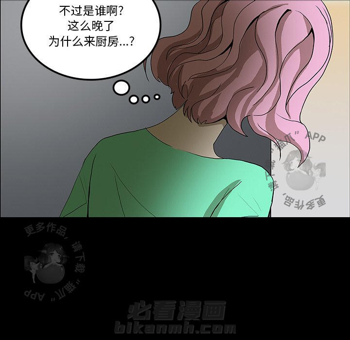 第31话 3126