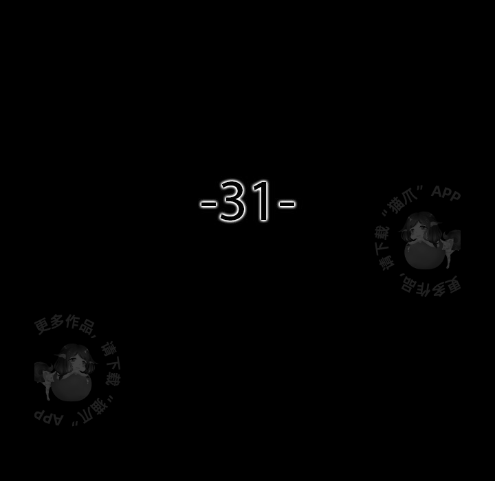 第31话 3134