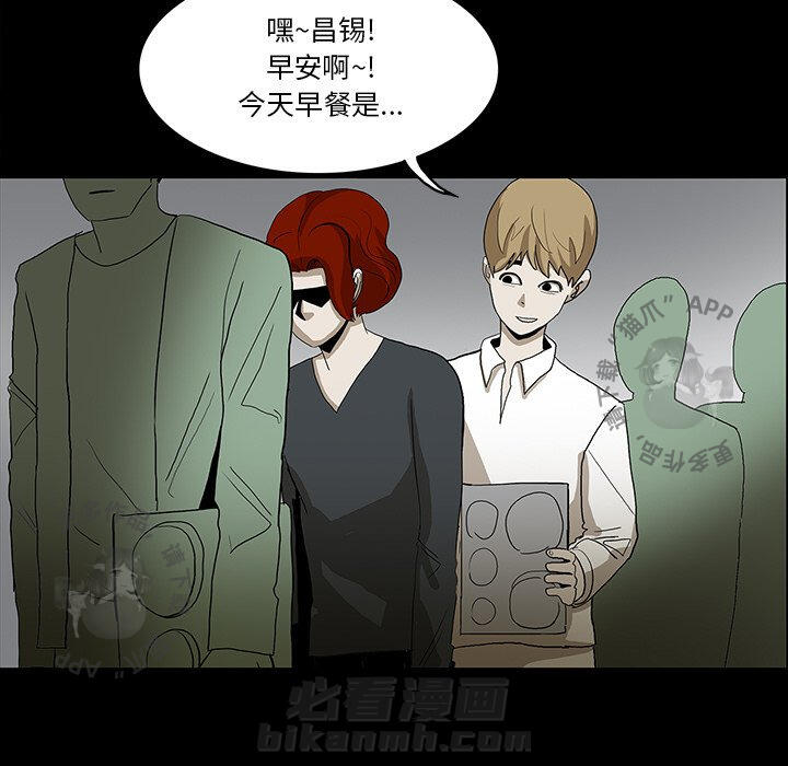 第31话 3139