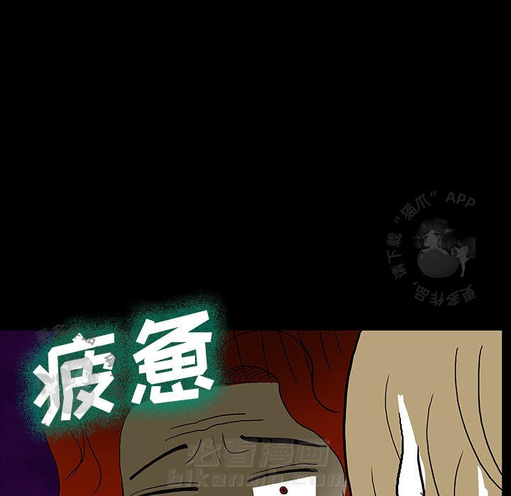 第31话 3140